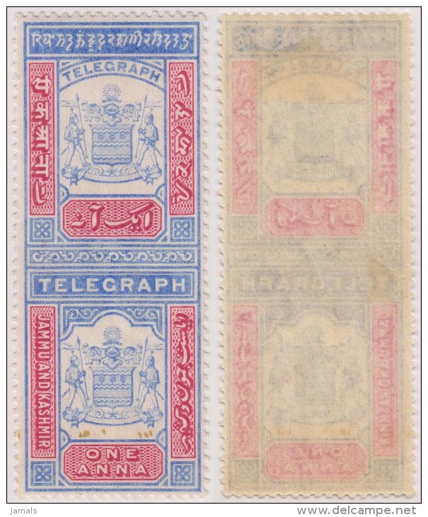 India, Princely State Jammu & Kashmir, Telegraph Stamp, One Anna, MH, Inde Indien Condition As Per The Scan - Jummo & Cachemire