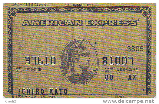 Télécarte Japon / 110-011 - BANQUE CREDIT AMERICAN EXPRESS  BANK NOTE Money Japan Phonecard - Coin 72 - Timbres & Monnaies