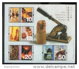 Hong Kong 2002 Definitive H Value Stamps S/s Ballet Dance Opera Chess Lantern Christmas Sculpture Seal Culture - Neufs