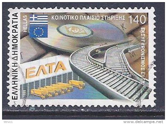 Greece, Scott # 1941 Used Modernize Post Office, 1999 - Used Stamps
