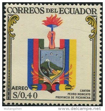 JA0203 Ecuador 1960 State Emblem 1v MNH - Equateur