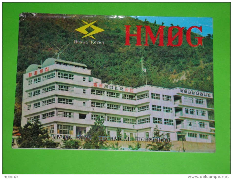 Korea,Kwang Sung Technical Highschool,radio Amateur Club,QSL Postcard - Korea (Zuid)