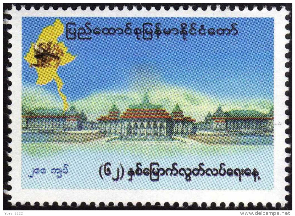 Myanmar (Birmanie) 2010 Michel 390. Indépendance. Parlement, Carte - Myanmar (Burma 1948-...)