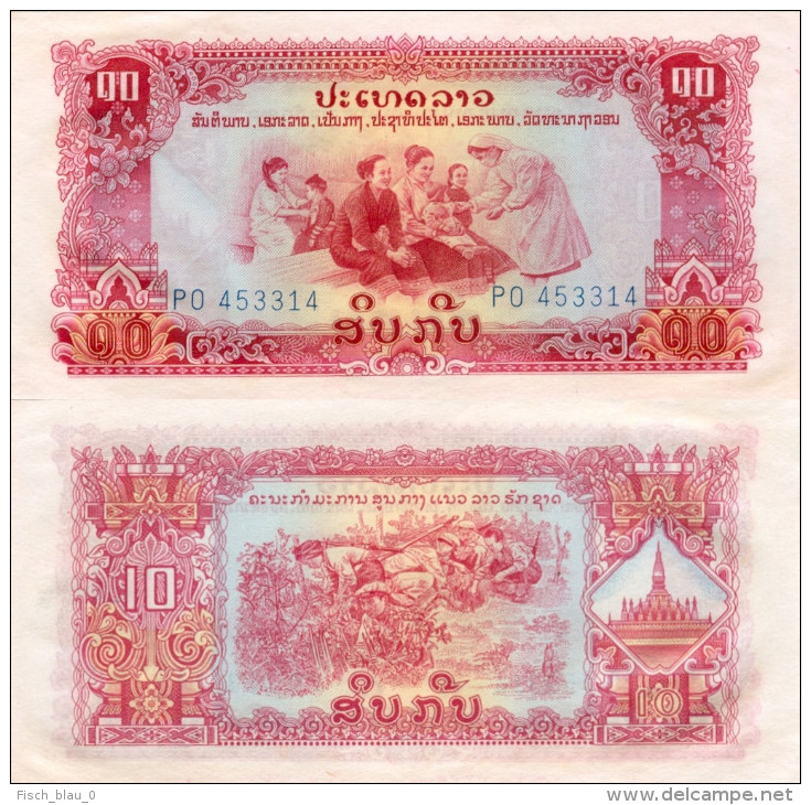 Banknote 10 Kip Laos LAK Lao Geldschein Asien Asia Geld Indochina Indochine Note Paper Money Asien Asia Laotische - Laos