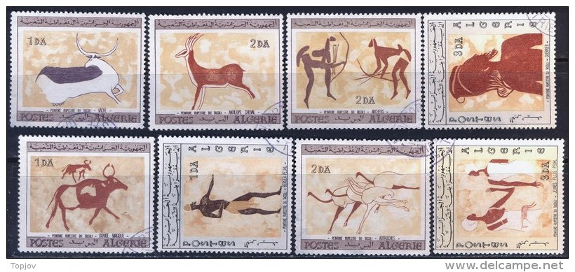 ALGER -   PAINTING  In CAVES -  Tassili N’Ajjer   - Used - 1966 - Burkina Faso (1984-...)