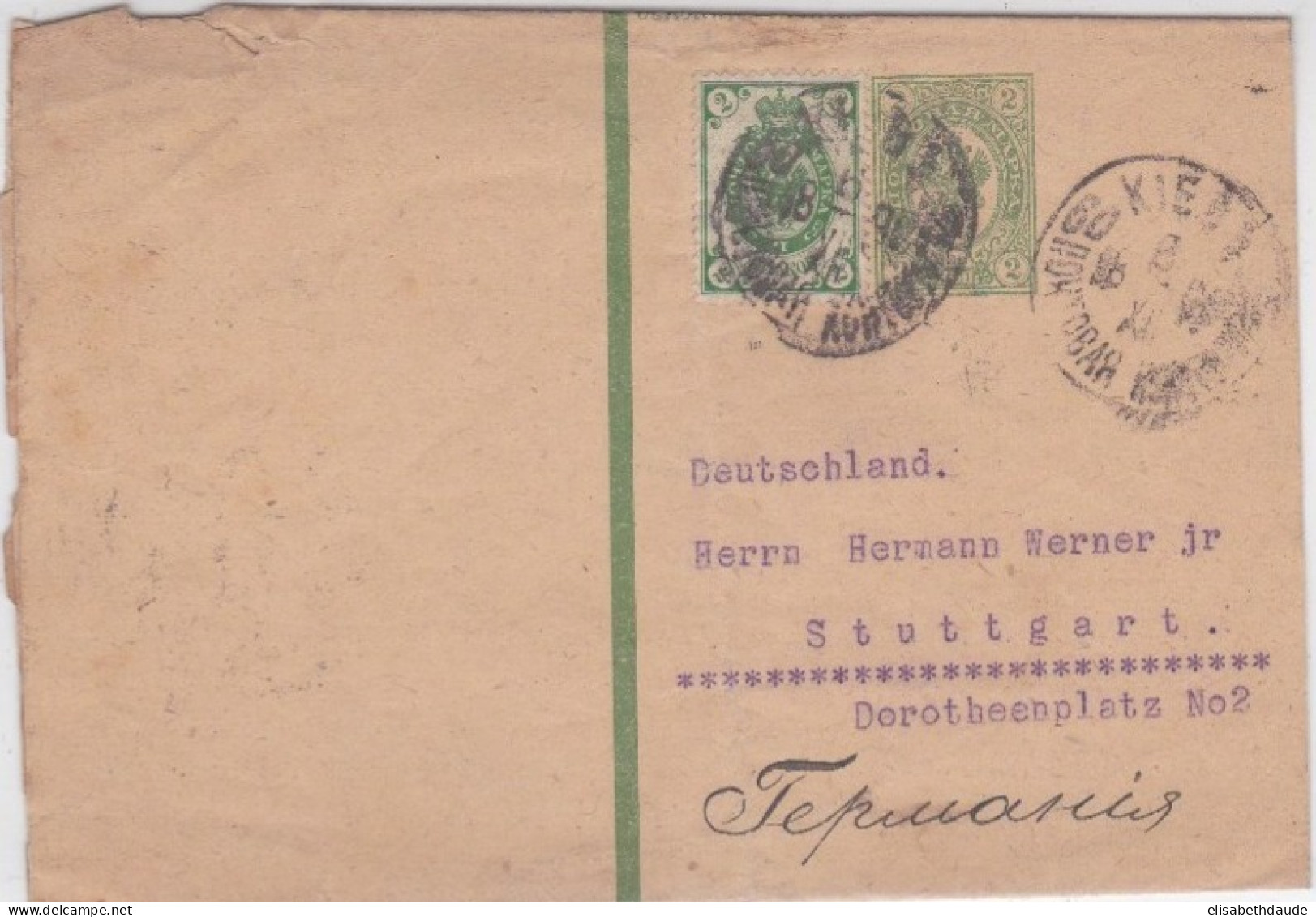 RUSSIE - BANDE ENTIER POSTAL De KIEV (UKRAINE) Pour STUTTGART - Stamped Stationery