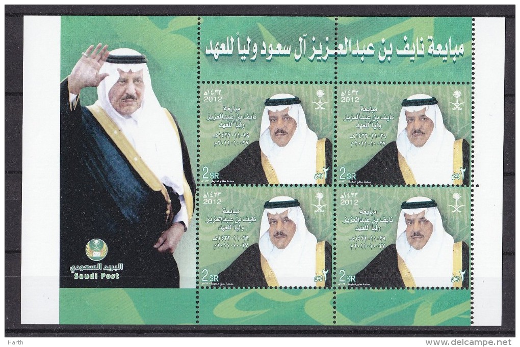 SAUDI ARABIA, A NICE  FRESH COLORS  MINI SHEET SAUDI CROWN PRINCE NAIF  6V MNH - Royalties, Royals