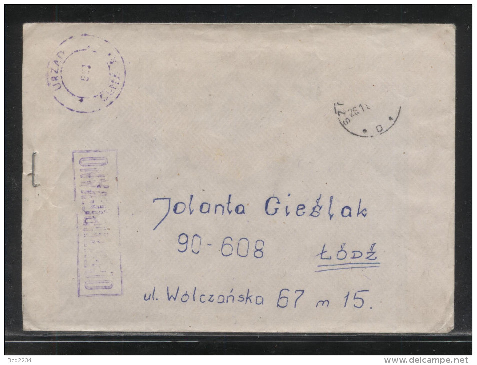 POLAND 1982 LETTER FROM SZCZECIN TO LODZ CENSOR MARKING STATION NO 551 - Cartas & Documentos