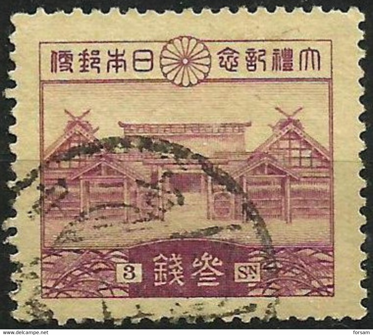 JAPAN..1928..Michel # 185...used. - Gebraucht