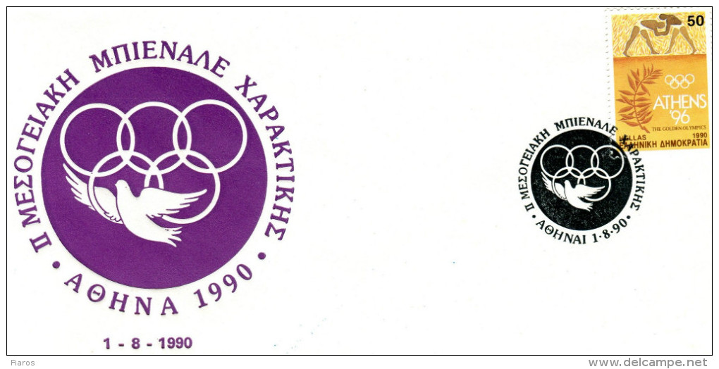 Greece- Greek Commemorative Cover W/ "2nd Mediterranean Biennale Of Engraving" [Athens 1.8.1990] Postmark - Maschinenstempel (Werbestempel)