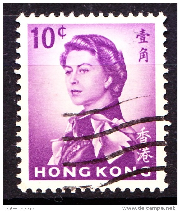 Hongkong, 1962, SG 197, Used - Gebruikt