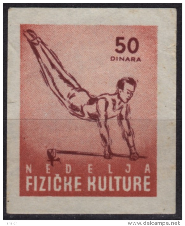 1950's Yugoslavia - Gymnastics / Horizontal Bar - Sport Week - Membership / Charity Stamp Label Vignette Cinderella Used - Gymnastik