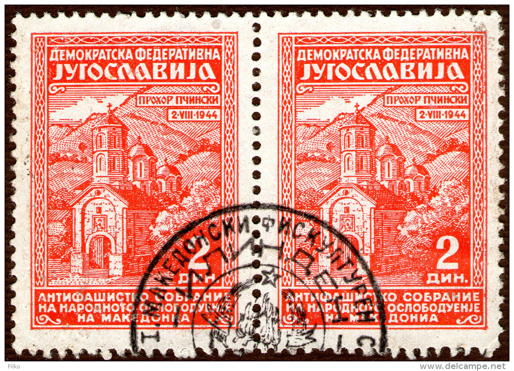 Macedonia - PROHOR PCINJSKI,1945,ASNOM FIRST MAKEDONIJA SOBRANIE 2 DINARA,,Mi#458,as Scan - Otros & Sin Clasificación