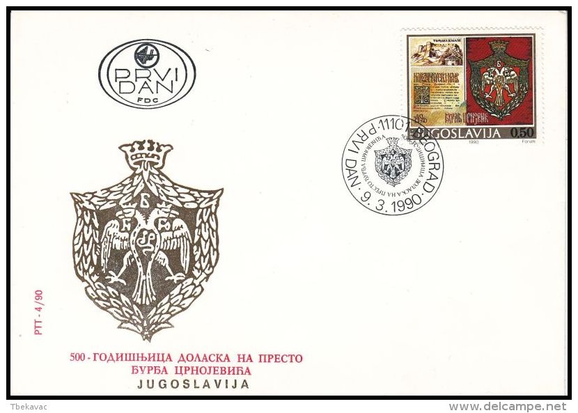 Yugoslavia 1990, FDC Cover "Anniversary Of The Enthronement Of Djura Crnojevic" - FDC