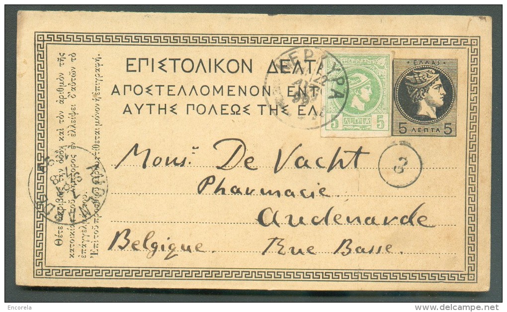 5 Lepta Vert En Complément Sur E.P. 5 Lepta Noir S/crème Obl. Sc KERKYRA (CORFOU) Du 22 Septembre 1899 Vers Audenaerde ( - Brieven En Documenten