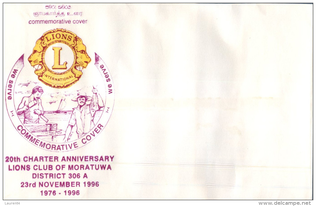 (800) Sri Lanka ? Lions Club FDC Cover - 1996 (no Stamp) - Rotary, Lions Club