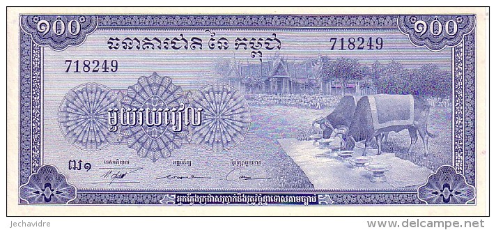 CAMBODGE   100 Riels  Emission De 1972    Pick 13 B    ***** BILLET  NEUF ***** - Cambodia