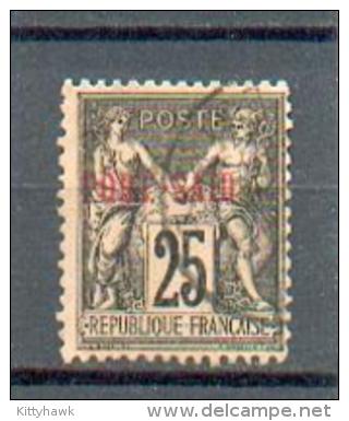 PS 94 - YT 11 Obli - Used Stamps