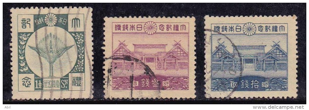 Japon 1928 N°Y.T. :   198,200 Et 201  Obl. - Oblitérés