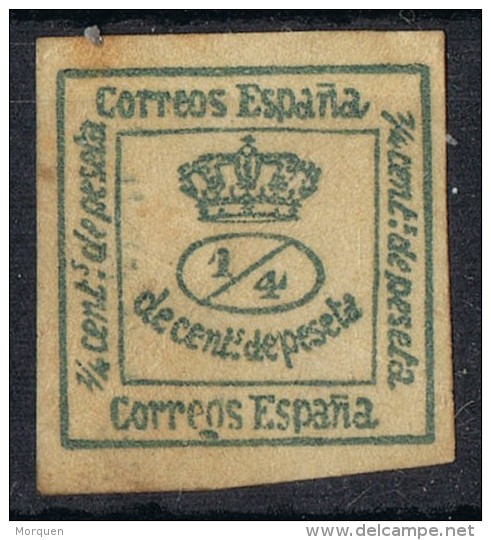 1 Cuartillo 1877, Corona Real, VARIEDAD Impresion, Num 173 * - Unused Stamps