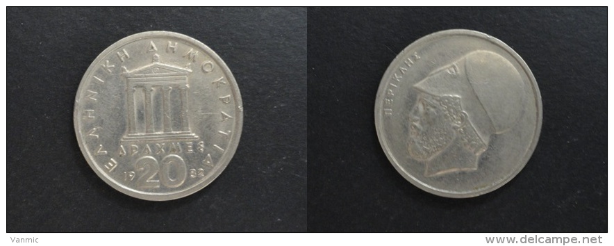 1982 - 20 DRACHMES GRECE - GREECE - Grèce