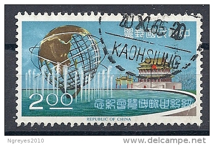 140011614  FORMOSA  YVERT    Nº  514 - Unused Stamps
