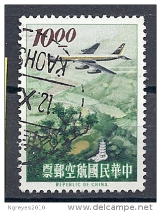 140011616  FORMOSA  YVERT   AEREO   Nº  12 - Airmail