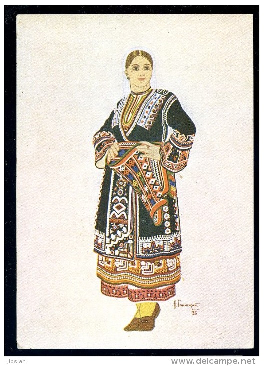 Cpa De Bulgarie Costume Bulgare  , Région D' Ousoun Kupru  -- Musée Nétional De Sofia    HDK4 - Bulgarie