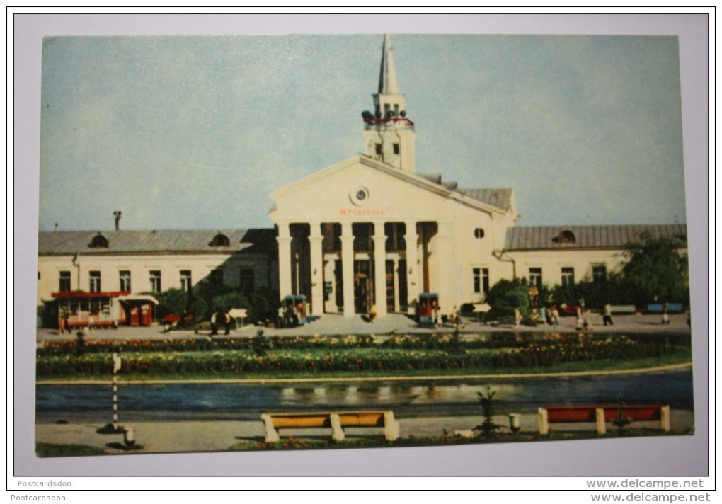 Ukraine. DONETSK OLD Airport - Aeroport  (demolished) .1968 - Aerodrome