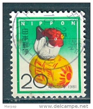 Japan, Yvert No 1352 - Gebruikt