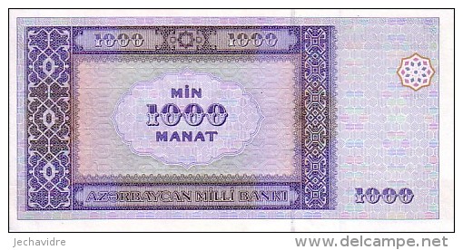 AZERBAÏDJAN   1 000 Manat  Daté De 2001   Pick 23       ***** BILLET  NEUF ***** - Azerbaigian