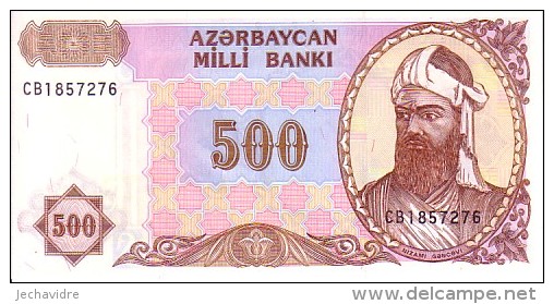 AZERBAÏDJAN   500 Manat  Emission De 1993   Pick 19 B        ***** BILLET  NEUF ***** - Aserbaidschan