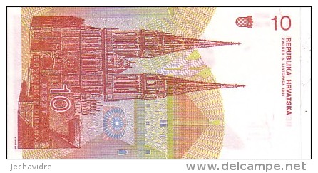 CROATIE  10 Dinara  Emission De 1991   Pick 18        ***** BILLET  NEUF ***** - Croacia