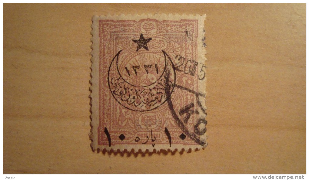 Turkey   1898  Scott #B38  Used - Used Stamps