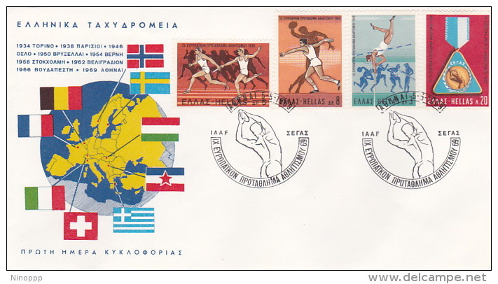 Greece 1969 Sports FDC - FDC
