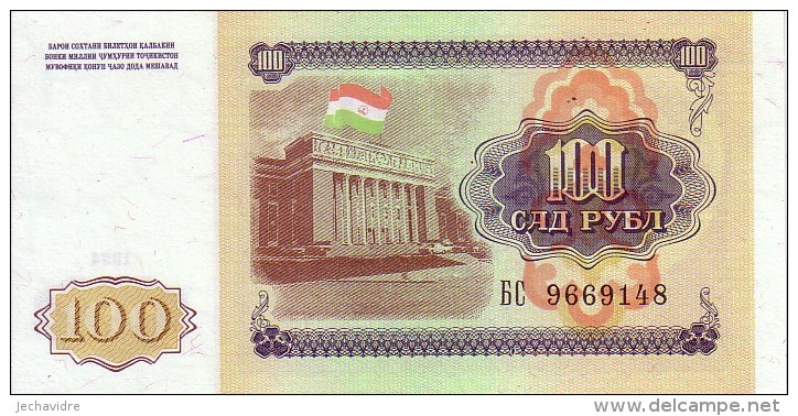 TADJIKISTAN   100 Rubles  Daté De 1994   Pick 6 A     ***** BILLET NEUF ***** - Tajikistan