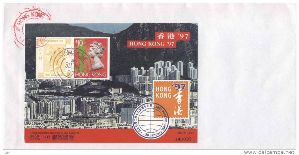 Hong Kong EXPO 1997 -stamp On Stamp - Commemorative Issue For Hong Kong 97 - Lettres & Documents