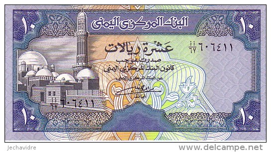 YEMEN    10 Rials  Non Daté (1990)   Pick 23         ***** BILLET NEUF ***** - Yémen