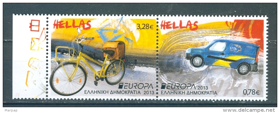 Greece, Yvert No 2658/2659, MNH Or Used - Neufs