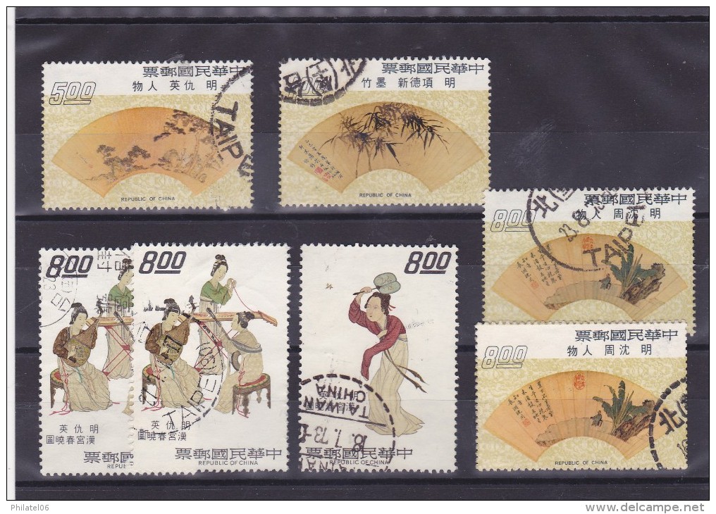 TAIWAN   STAMPS USED  NICE COLLECTION - Oblitérés