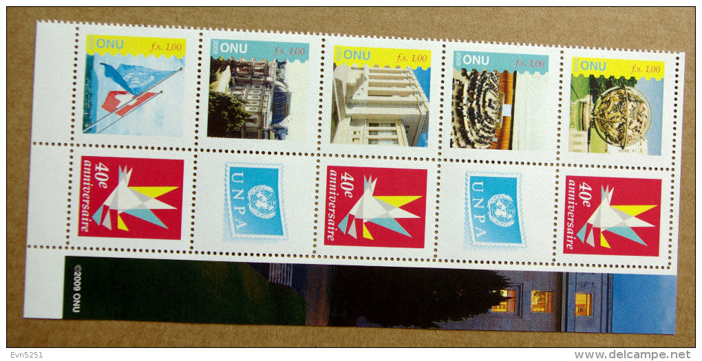 G1 Nations Unies (Genève) : 40è Anniversaire De L'APNU à Genève - Unused Stamps