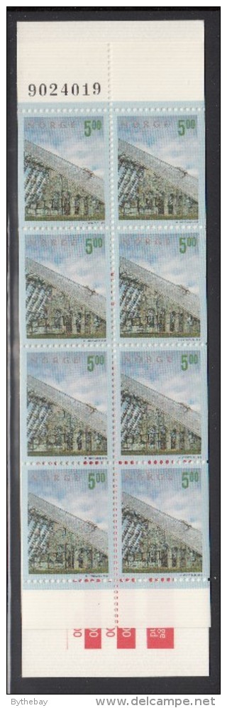 Norway Booklet Scott #1220 Tourism Pane Of 8 5k Hamar Cathedral - Lower Margin Perfed - Carnets