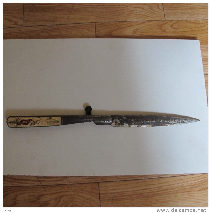 Grand Couteau Corse VENDETTA ( Fermé 21cm Déplié 39,5 Cm . Poids 230 Grammes ( 4 Scan ) - Knives/Swords