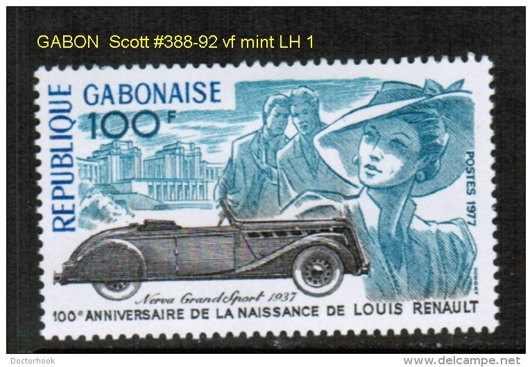 GABON    Scott  # 388-92*  VF MINT LH - Gabon