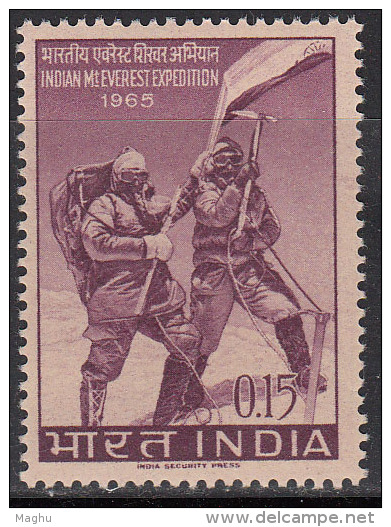 India MNH 1965, Indian Mt. Everest Expedition, Oxygen Mask, Flag, Costume., - Nuovi