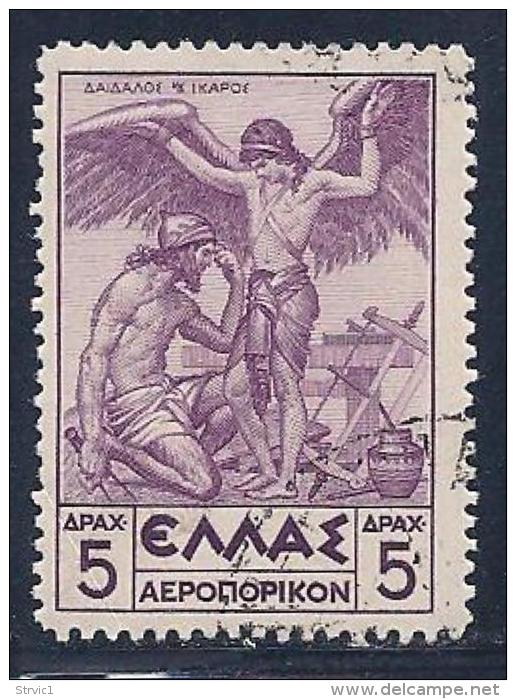 Greece, Scott # C 33 Used Daedalus, Icarus, 1937 - Used Stamps