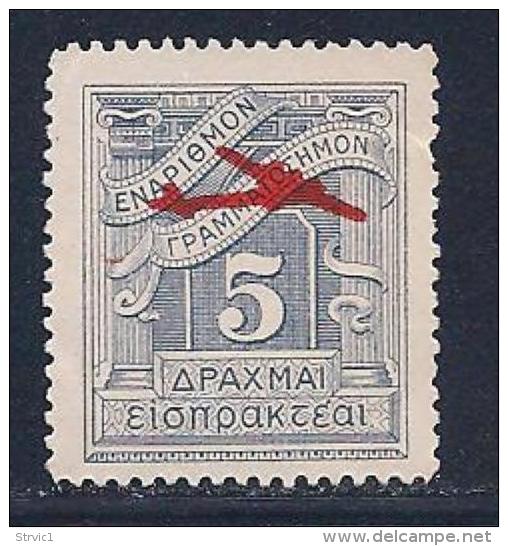 Greece, Scott # C 50 Unused No Gum Postage Due, Overprinted, 1942 - Unused Stamps