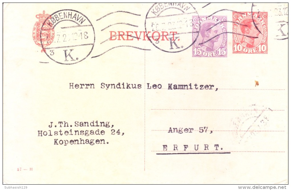 Danmark  1912 Used Post Card - Covers & Documents