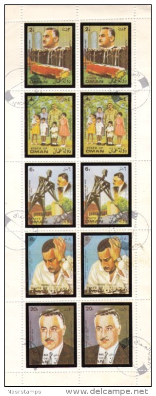 Oman 1970 ( Gamal Abd El Nasser ) - Complete Sheet Of 2 Sets - MNH (**) - Sonstige & Ohne Zuordnung