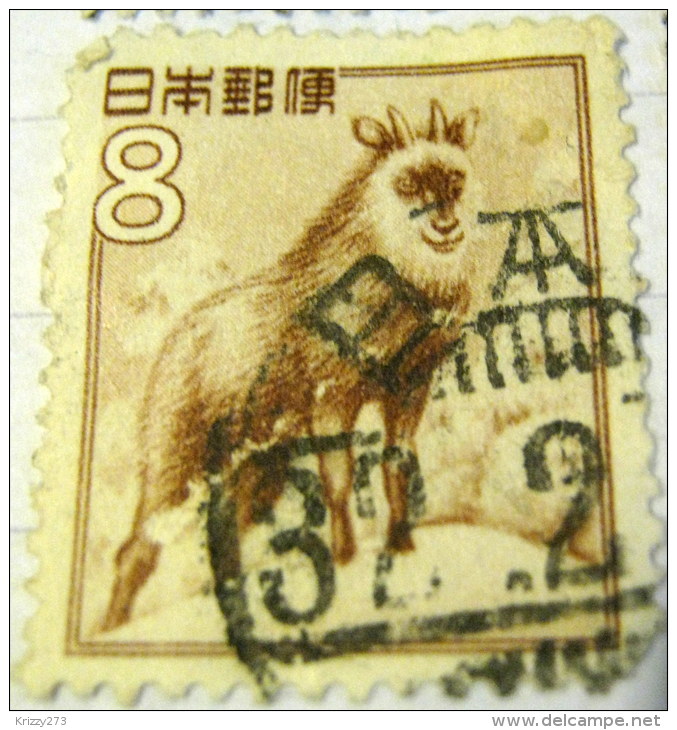 Japan 1952 Capricornis Crispus 8y - Used - Gebraucht